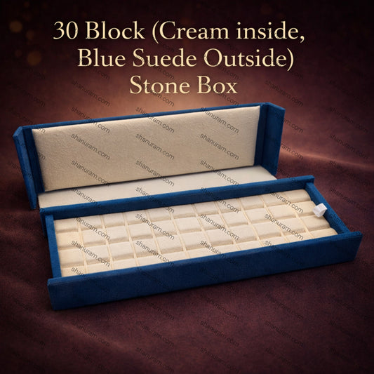 30 Block (Cream inside, Blue Suede Outside) Stone Box