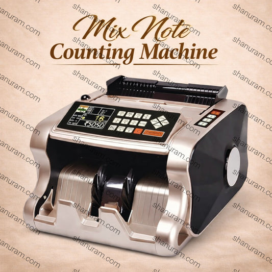 SCJ Heavy Duty Indian Currency Value Counter Machine with Fake Note Detection – Supports Mixed Denominations (₹10 to ₹2000) – Loose Cash Counting Machine