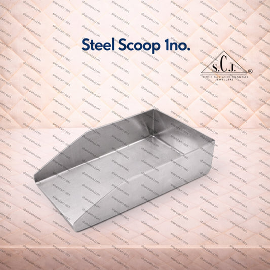 Steel Scoop 1no.