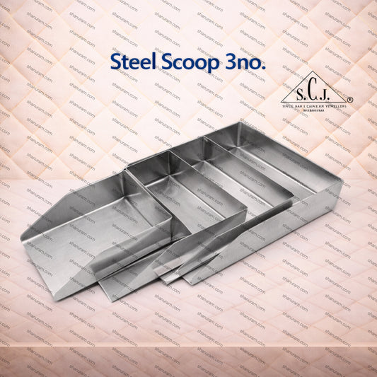 Steel Scoop 3no.