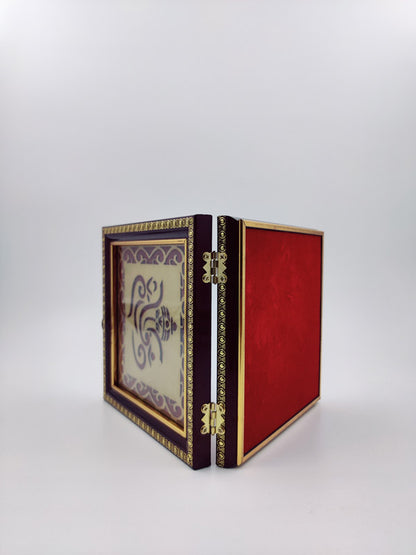 Premium 5g Red Wooden 7-Coin Square Box | Elegant Ginni Gift Box for 5g Silver & Gold Coins (Sikka)