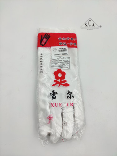 Poleyester Fiber White Gloves