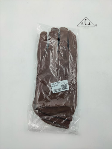 Poleyester Fiber Brown Gloves