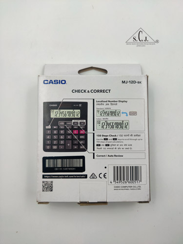 Casio MJ-12D 150 Steps Check and Correct Desktop Calculator
