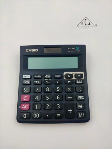 Casio MJ-120D 150 Steps Check and Correct Desktop Calculator with Tax Keys