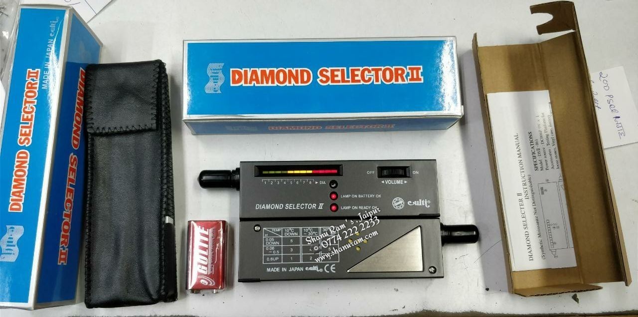 Diamond Selector II