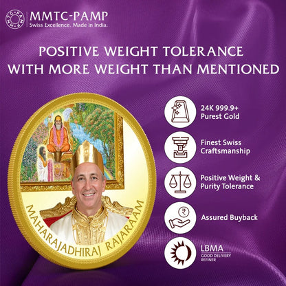 MMTC-PAMP 8g 24K 999.9+ Pure Gold Coin – Maharajadhiraj Rajaram Design