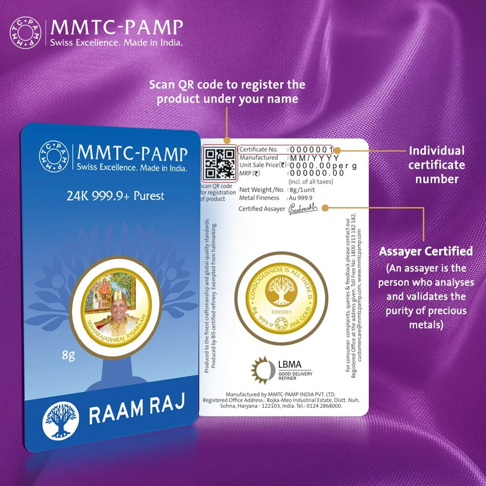 MMTC-PAMP 8g 24K 999.9+ Pure Gold Coin – Maharajadhiraj Rajaram Design
