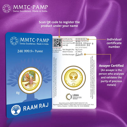 MMTC-PAMP 8g 24K 999.9+ Pure Gold Coin – Maharajadhiraj Rajaram Design