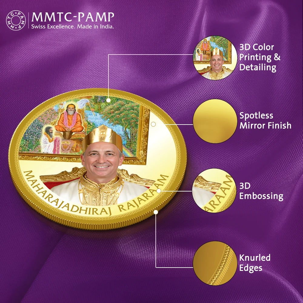 MMTC-PAMP 8g 24K 999.9+ Pure Gold Coin – Maharajadhiraj Rajaram Design